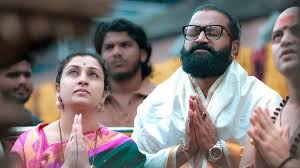 ಕಾಂತಾರ ಕಣ್ಮಣಿಗಳು – ರಿಷಭ್ ಶೆಟ್ಟಿ ,ಪ್ರಗತಿ ಶೆಟ್ಟಿ ಸಕ್ಸಸ್ ಹಿಂದಿನ ಶ್ರಮ ಹೇಗಿತ್ತು?