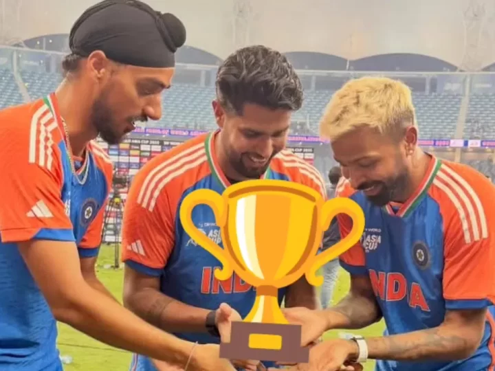 ಏಷ್ಯಾ ಕಪ್ ಗೆದ್ದರೂ ಭಾರತಕ್ಕೆ ಟ್ರೋಫಿ  ಇಲ್ಲ – ಟೀಂ ಇಂಡಿಯಾ ಆಟಗಾರರ ಜಾಲಿ ಜಾಲಿ