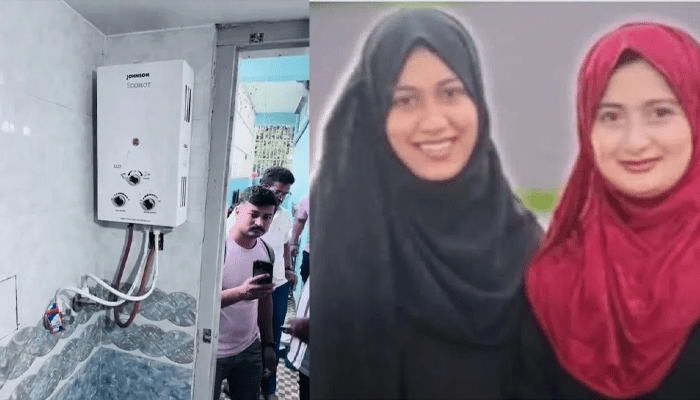 ಒಟ್ಟಿಗೆ ಸ್ನಾನಕ್ಕೆ ಹೋಗಿದ್ದ ಅಕ್ಕ ತಂಗಿ ದುರಂತ ಅಂತ್ಯ – ಗ್ಯಾಸ್‌ ಗೀಸರ್‌ ಸೋರಿಕೆಯಾಗಿ ಸಾವು!