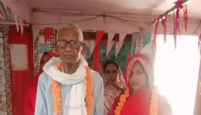 35ರ ಮಹಿಳೆಯನ್ನ ಮದುವೆಯಾದ 75ರ ವೃದ್ಧ.. ಹನಿಮೂನ್​ಗೂ ಮೊದಲೇ ಪ್ರಾಣ ಬಿಟ್ಟ ಅಜ್ಜ!
