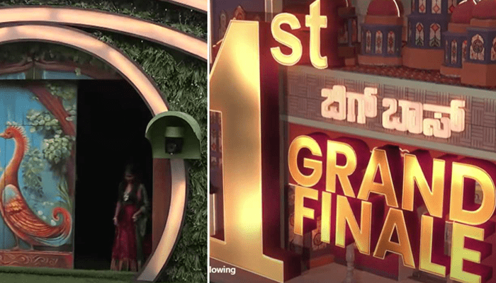 ಬಿಗ್‌ ಬಾಸ್‌ ಮನೆಯಲ್ಲಿ ಬಿಗ್‌ ಟ್ವಿಸ್ಟ್!‌ – ವೈಲ್ಡ್-ಕಾರ್ಡ್ ಮೂಲಕ ಎಂಟ್ರಿ ಕೊಡಲು ಸ್ಪರ್ಧಿಗಳು ರೆಡಿ!