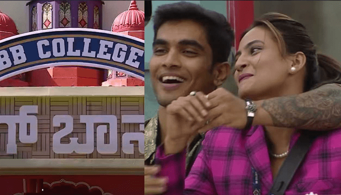 ಟಾಸ್ಕ್‌ ವೇಳೆಯೂ ರಾಶಿಕಾ-ಸೂರಜ್ ಪ್ರೇಮಗೀತೆ – ಕಿಚ್ಚನ ಮಾತಿಗೂ ಡೋಂಟ್‌ಕೇರ್!‌