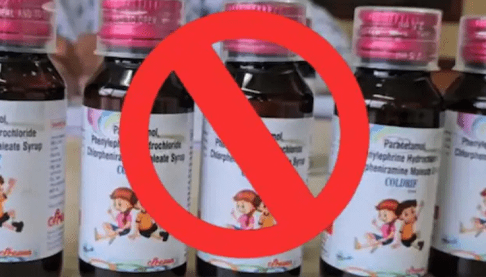 ಕೆಮ್ಮಿನ ಸಿರಪ್‌ ಸೇವಿಸಿ 11 ಮಕ್ಕಳು ಸಾವು! – ಕರ್ನಾಟಕದಲ್ಲೂ ಕೋಲ್ಡ್ರಿಫ್ ಸಿರಪ್​​​ ಬ್ಯಾನ್!