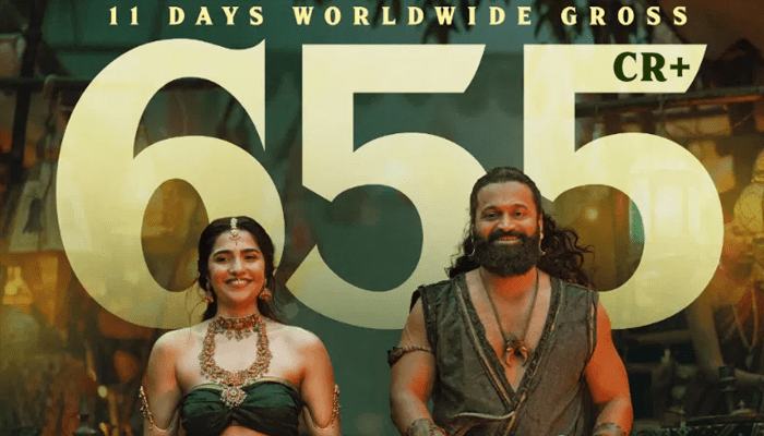 11 ದಿನ.. 655 ಕೋಟಿ ಕಲೆಕ್ಷನ್!‌ – ಗಲ್ಲಾಪೆಟ್ಟಿಗೆ ದಾಖಲೆಗಳನ್ನ ಉಡೀಸ್‌ ಮಾಡಿದ ಕಾಂತಾರ ಚಾಪ್ಟರ್‌ 1