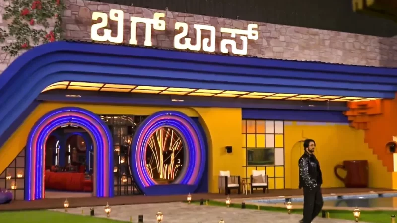 ಬಿಗ್‌ ಬಾಸ್‌ ಮನೆಗೆ ಬೀಗ – 2 ವಾರಕ್ಕೆ ಶೋ ಬಂದ್