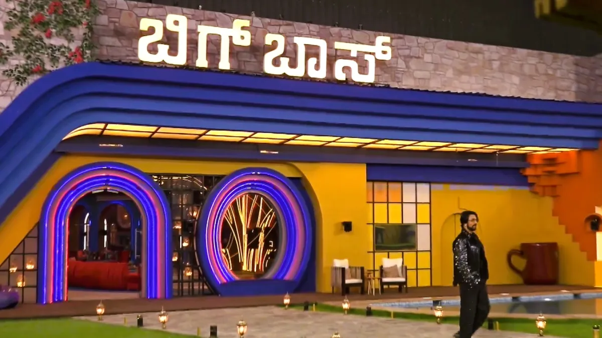 ಬಿಗ್‌ ಬಾಸ್‌ ಮನೆಗೆ ಬೀಗ – 2 ವಾರಕ್ಕೆ ಶೋ ಬಂದ್