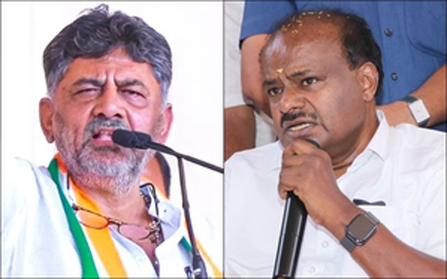ಡಿಕೆಶಿ CM ಕನಸಿಗೆ HDK ಕೊಳ್ಳಿ!? –  ಸೇಡಿಗೆ ಸೇಡು!