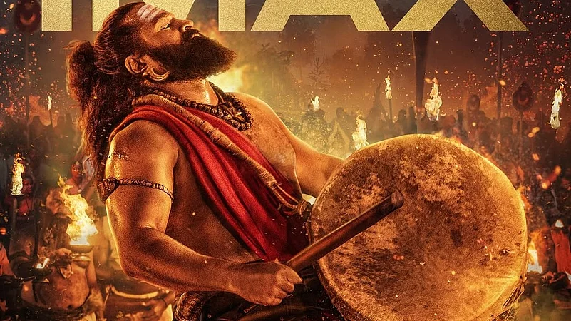 ಕಾಂತಾರ ಚಾಪ್ಪರ್ -1  FIRST REVIEW  – ರಾಕೇಶ್ ಪೂಜಾರಿ ಇರಬೇಕಿತ್ತು