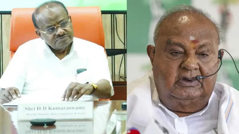 ಡೆಲ್ಲಿಯಿಂದ ಬಂದು ಅಪ್ಪನ ಆರೋಗ್ಯ ವಿಚಾರಿಸಿದ H.D.ಕುಮಾರಸ್ವಾಮಿ