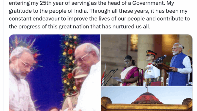 ಮೋದಿ ರಾಜಕೀಯ ಜೀವನಕ್ಕೆ 25 ವರ್ಷ – ಹಳೇ ಫೋಟೋ ಹಂಚಿಕೊಂಡ ‘ನಮೋ’