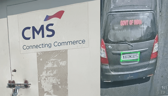 ಬೆಂಗಳೂರಿನಲ್ಲಿ 7 ಕೋಟಿ ದರೋಡೆ ಬಳಿಕ ಎಚ್ಚೆತ್ತ ಸಿಎಂಎಸ್ ಕಂಪನಿ – ಬಿಗಿಭದ್ರತೆ ಜೊತೆ ಎಟಿಎಂಗಳಿಗೆ ಹಣ ಸಾಗಾಟ