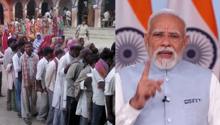 ಬಿಹಾರದಲ್ಲಿ ಮೊದಲ ಹಂತದ ಮತದಾನ ಆರಂಭ – ಮತದಾರರಿಗೆ ಪ್ರಧಾನಿ ಮೋದಿ ಮನವಿ ಮಾಡಿದ್ದೇನು?
