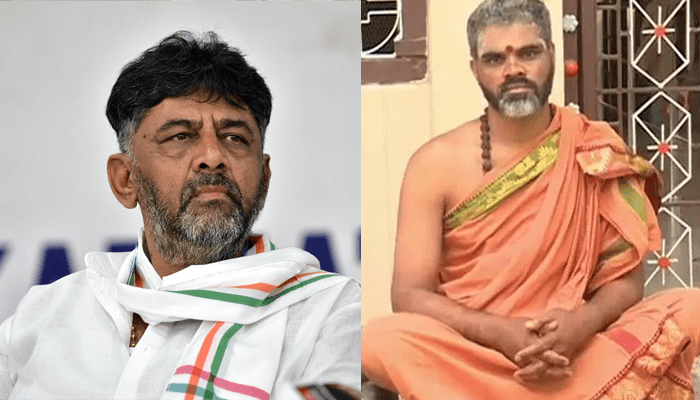 ಡಿಕೆಶಿ ಸಿಎಂ ಆದ್ರೂ ಕೇವಲ ಒಂದೂವರೆ ವರ್ಷ ಮಾತ್ರ ಅಧಿಕಾರ! – ಡಿಕೆ ಶಿವಕುಮಾರ್‌ ಬಗ್ಗೆ ಸ್ಪೋಟಕ ಭವಿಷ್ಯ ನುಡಿದ ಗುರೂಜಿ!