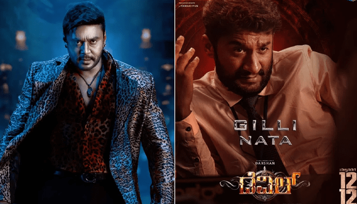 ದರ್ಶನ್‌ ಡೆವಿಲ್‌ ಚಿತ್ರದಲ್ಲಿ ಗಿಲ್ಲಿನಟ!  ಡೆವಿಲ್​​ನಲ್ಲಿ ಕಾಮಿಡಿ ಕಿಂಗ್‌ಗೆ ಖಡಕ್ ರೋಲ್!