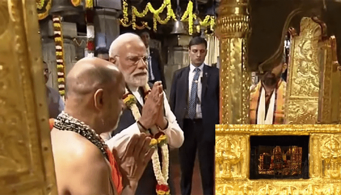 ಕೃಷ್ಣನೂರಲ್ಲಿ ಮೋದಿ ಹವಾ! – ಕನಕನ ಕಿಂಡಿ ಸ್ವರ್ಣ ಲೇಪನ ಕಾರ್ಯಕ್ರಮಕ್ಕೆ ಚಾಲನೆ ನೀಡಿದ ಪ್ರಧಾನಿ