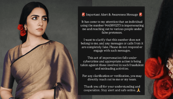 ಪೊಲೀಸ್‌ ಠಾಣೆ ಮೆಟ್ಟಿಲೇರಿದ ಕಾಂತಾರ ಕನಕವತಿ! – ರುಕ್ಮಿಣಿ ವಸಂತ್‌ ಕೇಸ್‌ ಕೊಟ್ಟಿದ್ದು ಯಾರ ಮೇಲೆ?