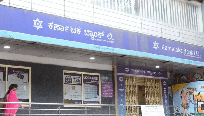 ಬ್ಯಾಂಕ್‌ ಸಿಬ್ಬಂದಿ ಎಡವಟ್ಟಿನಿಂದ ಬೇರೆ ಖಾತೆಗೆ 1,00,000 ಕೋಟಿ ರೂ ವರ್ಗಾವಣೆ! – ಅಷ್ಟೊಂದು ಹಣ ಏನಾಯ್ತು?