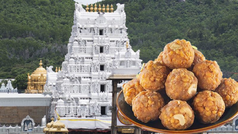 ತುಪ್ಪ ಇಲ್ಲದ ತಿರುಪತಿ ಲಡ್ಡು! –  5 ವರ್ಷ ತಿಮ್ಮಪ್ಪನ ಭಕ್ತರಿಗೆ ನಾಮCBI ತನಿಖೆಯಲ್ಲಿ ಸಿಕ್ಕಿದ್ದೇನು?