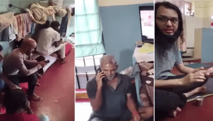 ಪರಪ್ಪನ ಅಗ್ರಹಾರದ ವಿಡಿಯೋ ವೈರಲ್ ಕೇಸ್!‌ – ಅಧಿಕಾರಿಗಳಿಗೆ ಶಾಕ್‌ ಕೊಟ್ಟ ಗೃಹಸ ಸಚಿವ ಪರಮೇಶ್ವರ್​