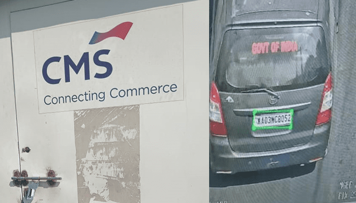 ಹಾಡಹಗಲೇ ಬೆಂಗಳೂರಿನಲ್ಲಿ ದರೋಡೆ! – ನೋಡ ನೋಡುತ್ತಿದ್ದಂತೆ 7 ಕೋಟಿ ದೋಚಿದ ಖದೀಮರು!