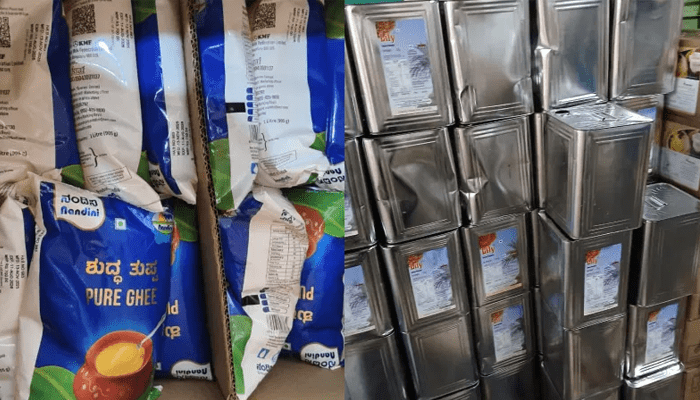 ಮಾರ್ಕೆಟ್‌ಗೆ ಕಾಲಿಟ್ಟ ನಕಲಿ ನಂದಿನಿ ತುಪ್ಪ! – ತಮಿಳುನಾಡಿನಲ್ಲಿ ಕಲಬೆರಕೆ ಮಾಡಿ ಕರ್ನಾಟಕದಲ್ಲಿ ಮಾರಾಟ!