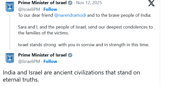 ಇಸ್ರೇಲ್ ಭಾರತದ ಜೊತೆ ಬಲವಾಗಿ ನಿಲ್ಲುತ್ತದೆ –  ದೆಹಲಿ ಸ್ಫೋಟವನ್ನ ಖಂಡಿಸಿದ ಇಸ್ರೇಲ್ ಪ್ರಧಾನಿ ನೆತನ್ಯಾಹು