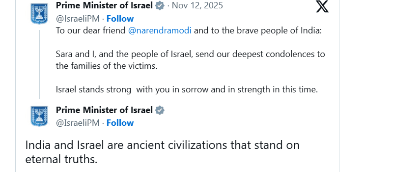 ಇಸ್ರೇಲ್ ಭಾರತದ ಜೊತೆ ಬಲವಾಗಿ ನಿಲ್ಲುತ್ತದೆ –  ದೆಹಲಿ ಸ್ಫೋಟವನ್ನ ಖಂಡಿಸಿದ ಇಸ್ರೇಲ್ ಪ್ರಧಾನಿ ನೆತನ್ಯಾಹು