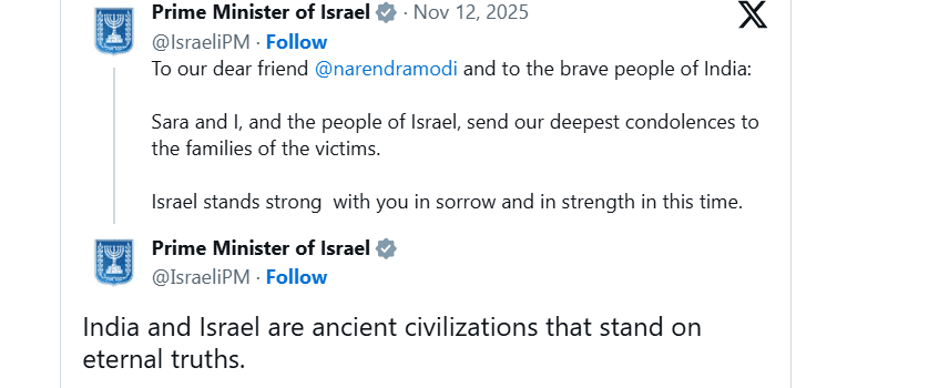 ಇಸ್ರೇಲ್ ಭಾರತದ ಜೊತೆ ಬಲವಾಗಿ ನಿಲ್ಲುತ್ತದೆ –  ದೆಹಲಿ ಸ್ಫೋಟವನ್ನ ಖಂಡಿಸಿದ ಇಸ್ರೇಲ್ ಪ್ರಧಾನಿ ನೆತನ್ಯಾಹು