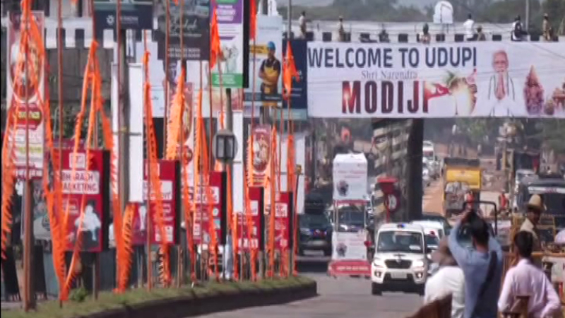 ಉಡುಪಿಗೆ ನಾಳೆ ಮೋದಿ ಎಂಟ್ರಿ – ಹೇಗಿದೆ ಗೊತ್ತಾ ಸೆಕ್ಯೂರಿಟಿ ?