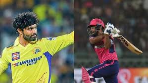 ಸಂಜು -ಜಡೇಜಾ  ಟ್ರೇಡಿಂಗ್‌  ವ್ಯಾಪಾರಕ್ಕೆ ಕೊನೆಗೂ ತೆರೆ – ಅಧಿಕೃತವಾಗಿ  RR , CSK ತಂಡ ಸೇರಿದ ಆಟಗಾರರು