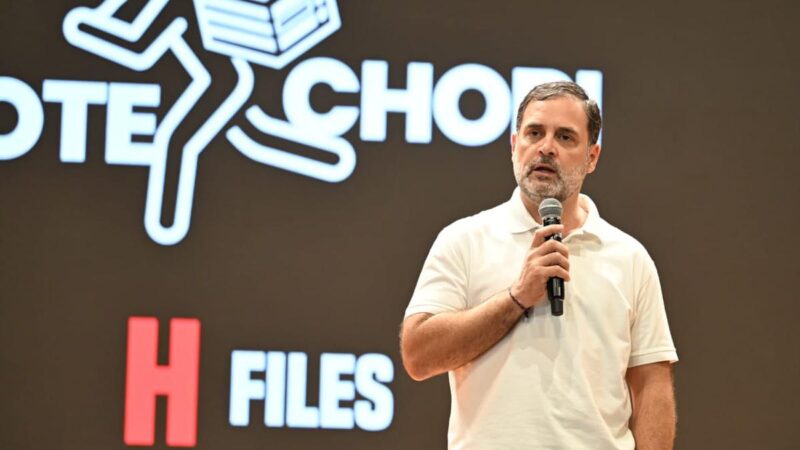 ರಾಹುಲ್ ಗಾಂಧಿ ಮತಗಳ್ಳತನದ ಆರೋಪಕ್ಕೆ ಬಿಜೆಪಿ ತೀವ್ರ ತಿರುಗೇಟು