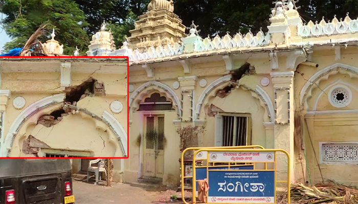 ಮೈಸೂರು ಅರಮನೆಯ ಜಯರಾಮ-ಬಲರಾಮ ದ್ವಾರದ ಗೋಡೆಯಲ್ಲಿ ದೊಡ್ಡ ಬಿರುಕು   