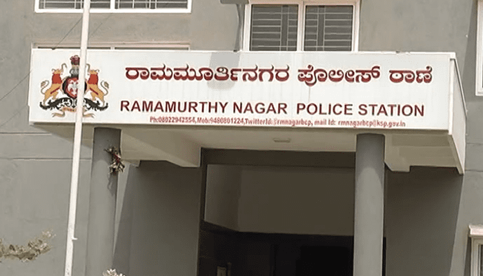 Chinni Love U.. U Must Love Me! – ಪೊಲೀಸಪ್ಪನ ಹಿಂದೆ ಬಿದ್ದ ಪೋಲಿ ಆಂಟಿ!