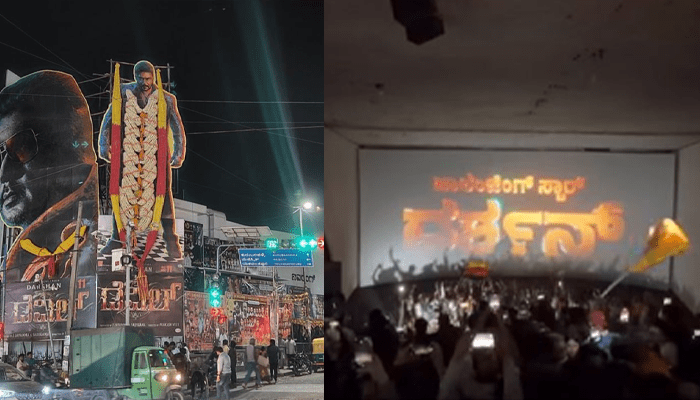 ಡೆವಿಲ್‌ಗೆ ಅಭಿಮಾನಿಗಳ ಕ್ಷೀರಾಭಿಷೇಕ – ದಚ್ಚು ಫ್ಯಾನ್ಸ್‌ ಅಬ್ಬರ..  ಟೆಕೆಟ್ ಸೋಲ್ಡ್‌ ಔಟ್