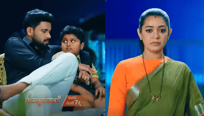 ಆಸ್ತಿಗಾಗಿ ಆಕಾಶ್‌ನ ಕಿಡ್ನ್ಯಾಪ್‌ ಮಾಡಿದ ಕೆಡಿ ಜಿಡಿ! – ಜೈದೇವ್‌ ಮುಂದೆ ರಣಚಂಡಿಯಾದ ಭೂಮಿಕಾ