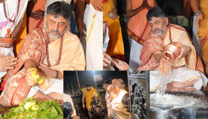 ಡಿಕೆ ಶಿವಕುಮಾರ್​​ ಪ್ರಾರ್ಥನೆಗೆ ಅಸ್ತು ಎಂದ ಮಹಾಗಣಪತಿ! – ಡಿಕೆಶಿ ಸಿಎಂ ಪಟ್ಟ ಏರೋದು ಫಿಕ್ಸ್?‌