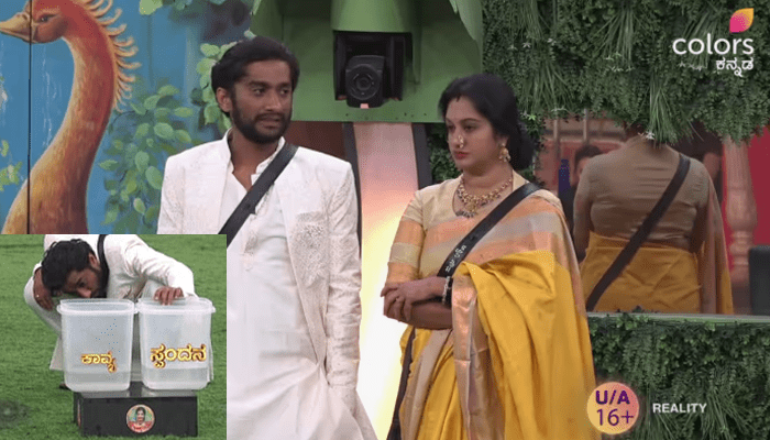 ಟಾಸ್ಕ್‌ನಲ್ಲಿ ಬರೀ ಮೋಸ.. ಫಸ್ಟ್‌ ಟೈಮ್‌ ಸ್ಪಂದನಾ ಗೆದ್ರೂ ಬೆಲೆ ಇಲ್ಲ! – ಕಾವ್ಯಗಾಗಿ ಗಿಲ್ಲಿ ಚೀಪ್‌ ಗಿಮಿಕ್!‌