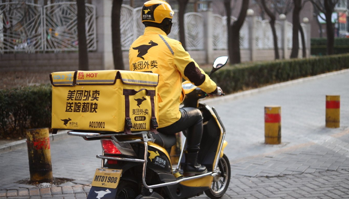 ಉಳಿತಾಯ ಅಂದರೆ ಇದಪ್ಪಾ..! – 5 ವರ್ಷದಲ್ಲಿ 1.42 ಕೋಟಿ ರೂಪಾಯಿ ಉಳಿತಾಯ ಫುಡ್ ಡೆಲಿವರಿ ಬಾಯ್‌