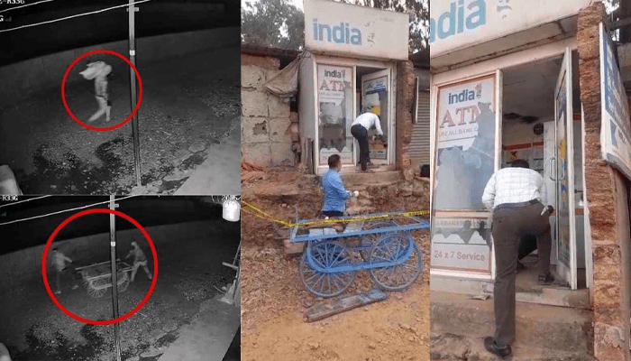 ತಳ್ಳುವ ಗಾಡಿಯಲ್ಲಿ ATM ಯಂತ್ರ ಕದ್ದೊಯ್ದ ಖತರ್ನಾಕ್‌ ಗ್ಯಾಂಗ್‌ – ಅಬ್ಬಬ್ಬಾ.. ಸಿಸಿಟಿವಿ ದೃಶ್ಯ ಕಂಡು ಪೊಲೀಸರೇ ಶಾಕ್!
