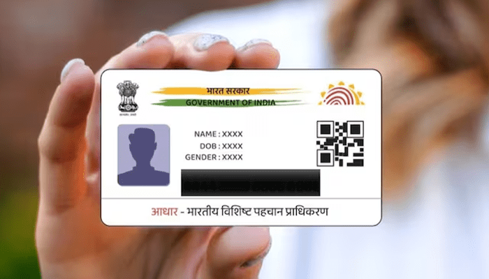 ಆಧಾರ್‌ ಕಾರ್ಡ್‌ ಇನ್ನೂ ಅಪ್‌ಡೇಟ್‌ ಮಾಡಿಲ್ವಾ?  ಜ. 1 ರಿಂದ ರೂಲ್ಸ್‌ ಚೇಂಜ್!‌ – ನಿಯಮ ಪಾಲಿಸದಿದ್ದರೆ ಕಾರ್ಡ್‌ ಬ್ಲಾಕ್!‌ 