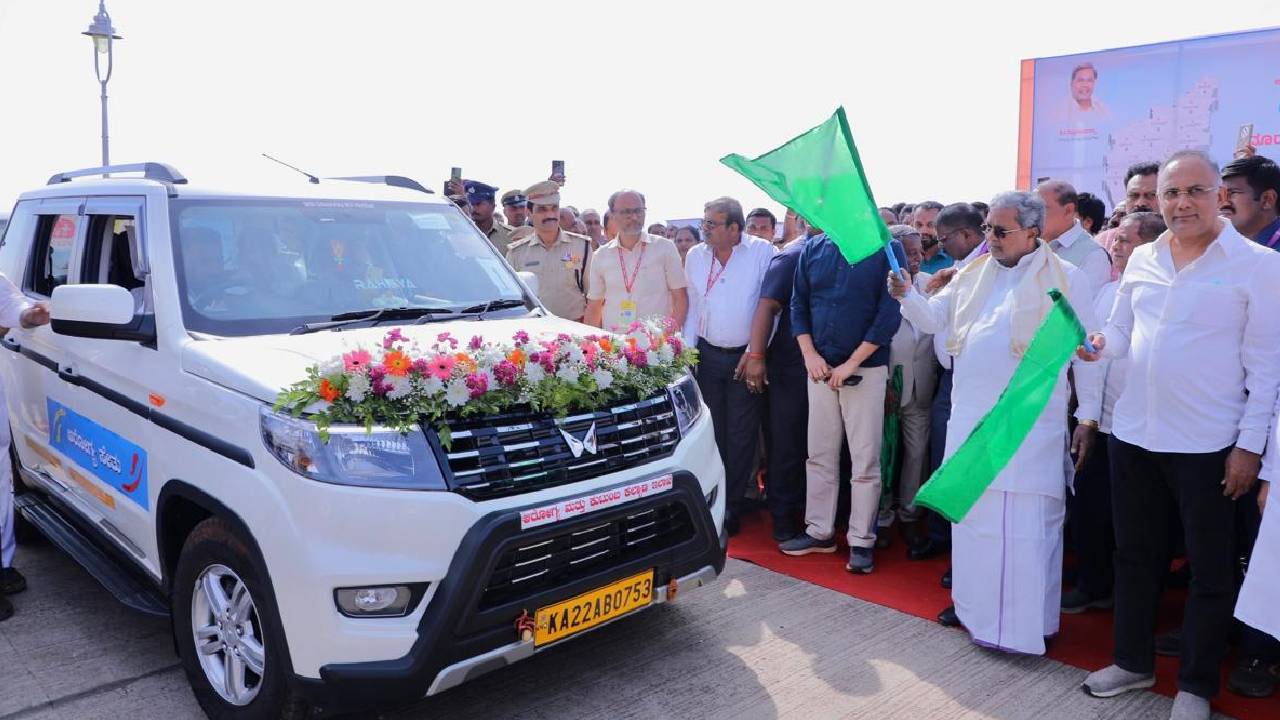 ಆರೋಗ್ಯ ಸೇತು ಸಂಚಾರಿ ಆರೋಗ್ಯ ಘಟಕಗಳಿಗೆ ಚಾಲನೆ ನೀಡಿದ ಸಿಎಂ ಸಿದ್ದರಾಮಯ್ಯ – ಇದರ ಲಾಭವೇನು ಗೊತ್ತಾ