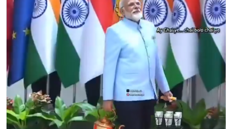 ವಿಶ್ವದ ನಾಯಕರ ಮುಂದೆ ಚಹಾ ಮಾರಿದ ಮೋದಿ – ವಿಡಿಯೋ ಹರಿಬಿಟ್ಟ ಕಾಂಗ್ರೆಸ್