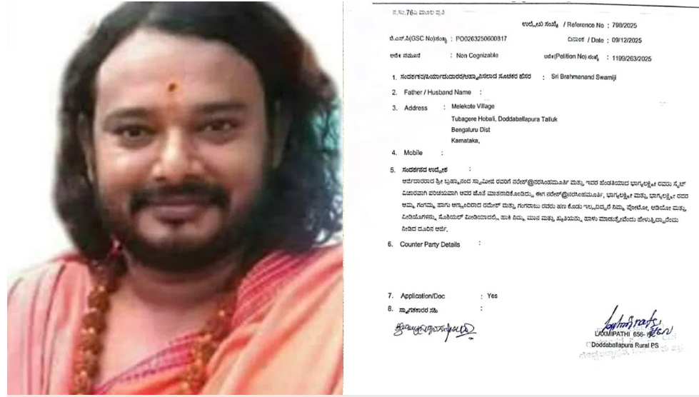 ಹಣ, ಸೈಟ್ ಕೊಡ್ತೀನಿ.. ಬಾರೇ ಬಾ ಚೆಲುವೆ ಅಂತ ಮಹಿಳೆಯನ್ನ ಕರೆದ ಸ್ವಾಮೀಜಿ – ಆಮೇಲೆ ಆಗಿದ್ದೇನು ಗೊತ್ತಾ?