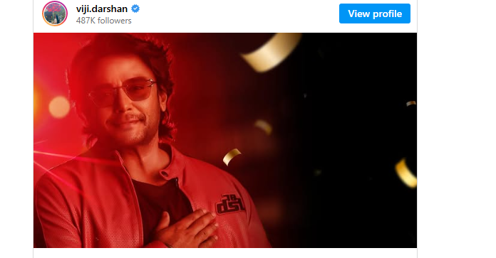 ಡೆವಿಲ್ ನೋಡಿ ಬಾವುಕ ಪೋಸ್ಟ್ – ದರ್ಶನ್ ಬಗ್ಗೆ ಪತ್ನಿ ವಿಜಯಲಕ್ಷ್ಮೀ  ಹೇಳಿದ್ದೇನು ಗೊತ್ತಾ?