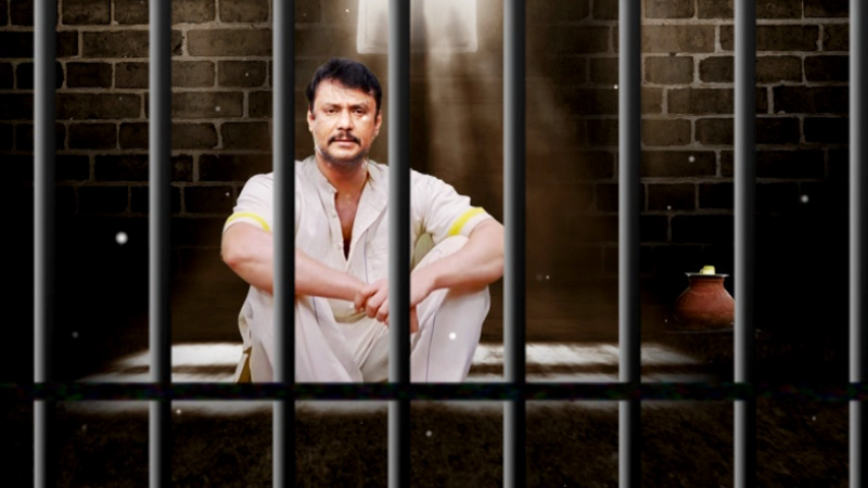 ಜೈಲಲ್ಲೇ ಡೆವಿಲ್ ಫೈಟಿಂಗ್ SCENE –  ಜೊತೆಗಿದ್ದೇ ದರ್ಶನ್‌ಗೆ ಹಾಕಿದ್ರಾ ಸ್ಕೆಚ್?ಸಹಚರರಿಗೆ ಡಿಚ್ಚಿ ಕೊಟ್ಟ D BOSS?