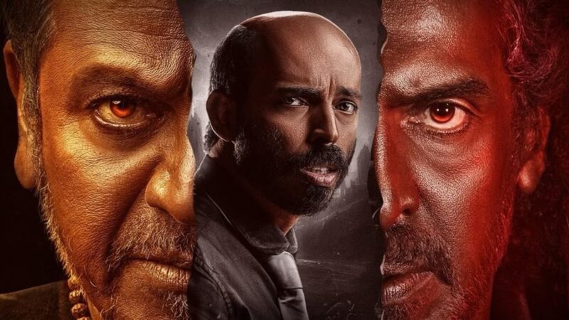 45 ಸಿನಿಮಾ ಬಗ್ಗೆ ಅಪಪ್ರಚಾರ ಮಾಡಿದ್ರೆ ಹುಷಾರ್‌ – ಖಡಕ್ ವಾರ್ನಿಂಗ್ ಕೊಟ್ಟ ಚಿತ್ರತಂಡ