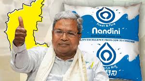 ಹಾಲಿನ ಪ್ರೋತ್ಸಾಹ ಧನ 7 ರೂ. ಹೆಚ್ಚಳ – ರೈತರಿಗೆ ಗುಡ್‌ನ್ಯೂಸ್‌ ನೀಡಿದ  ಸಿಎಂ ಸಿದ್ದರಾಮಯ್ಯ