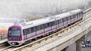 ಬೆಂಗಳೂರು ಪ್ರಯಾಣಿಕರೇ ದಯವಿಟ್ಟು ಗಮನಿಸಿ- ಡಿಸೆಂಬರ್ 31ರ ರಾತ್ರಿಯೆಲ್ಲಾ ಓಡಾಡುತ್ತೆ ನಮ್ಮ ಮೆಟ್ರೋ