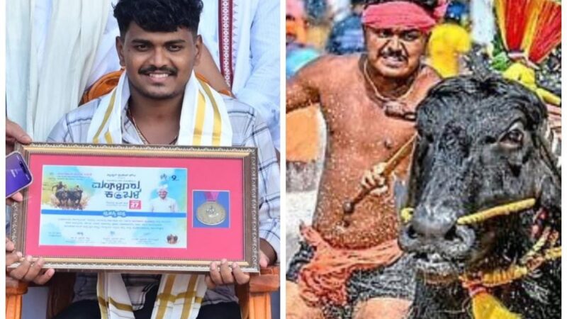 8.69 ಸೆಕೆಂಡ್‌ಗಳಲ್ಲಿ 100 ಮೀಟರ್ ಓಟ – ರಾಮ-ಲಕ್ಷ್ಮಣ ಜೋಡು ಕರೆ ಕಂಬಳದಲ್ಲಿ ಹೊಸ ದಾಖಲೆ