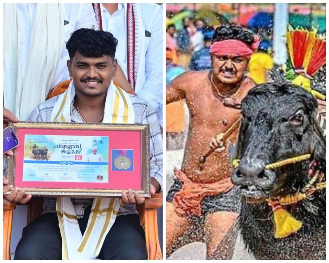 8.69 ಸೆಕೆಂಡ್‌ಗಳಲ್ಲಿ 100 ಮೀಟರ್ ಓಟ – ರಾಮ-ಲಕ್ಷ್ಮಣ ಜೋಡು ಕರೆ ಕಂಬಳದಲ್ಲಿ ಹೊಸ ದಾಖಲೆ